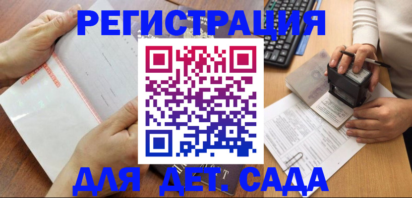 форма 3 в Данкове